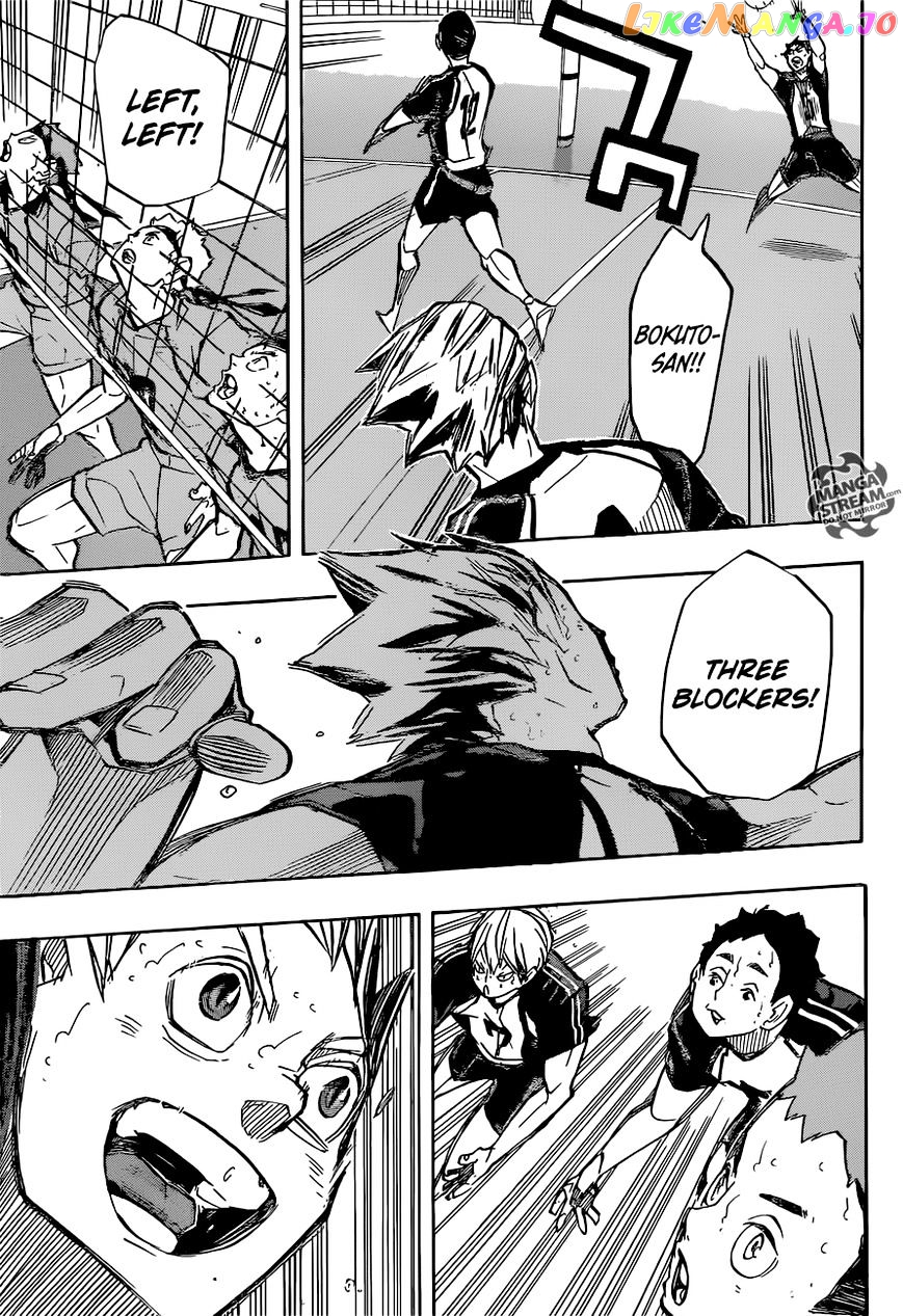 Haikyuu!!, Chapter 244 image 14